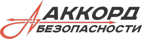 Автошкола «Аккорд Безопасности»